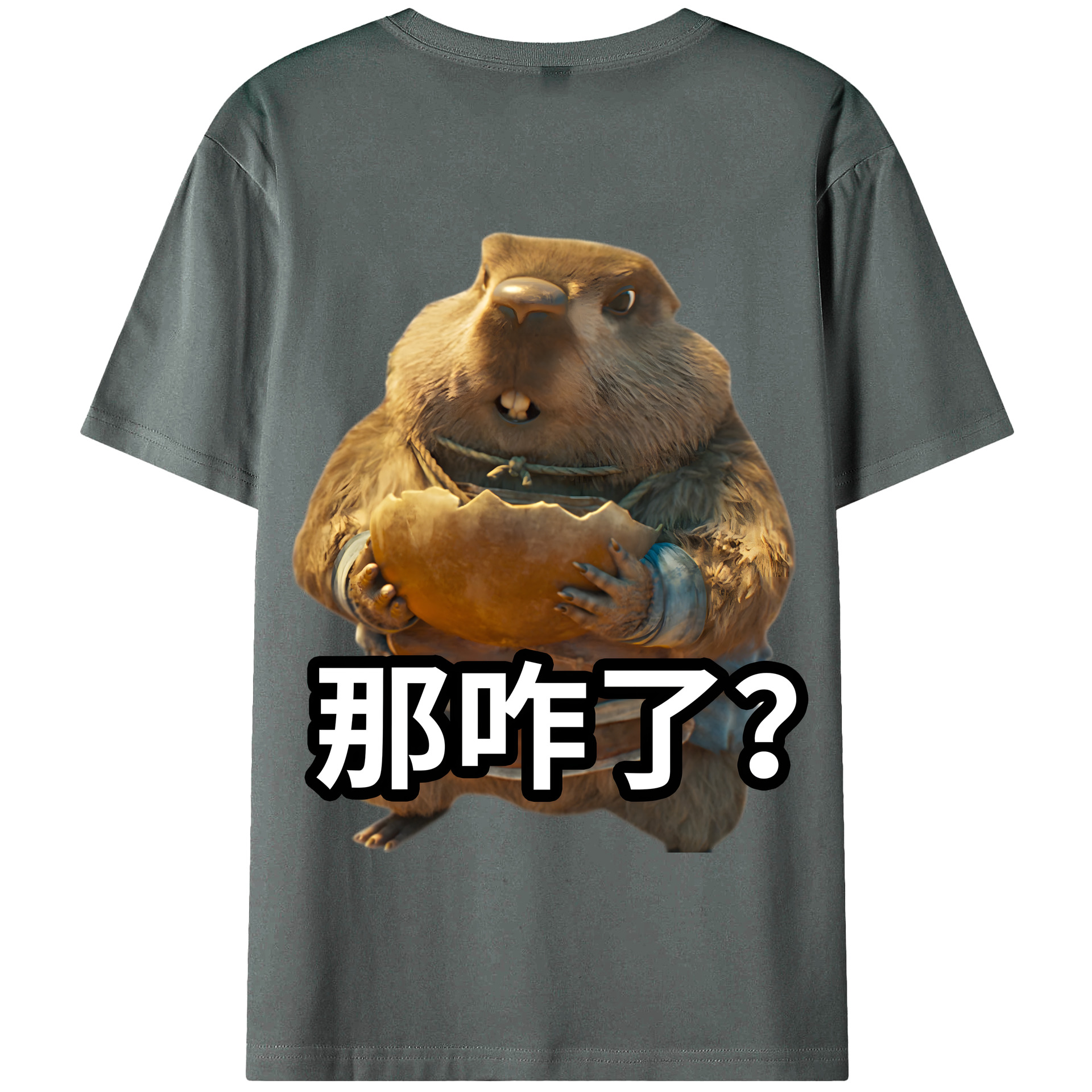 （画像用） Ne Zha 2 ナタ 魔童の大暴れ 綿100％半袖Tシャツ（背面プリント）